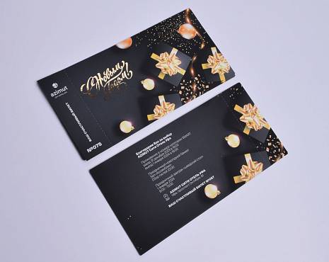 Пример работ «Полиграфия» №43