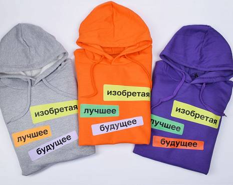 Пример работ «Технология DTF» №108