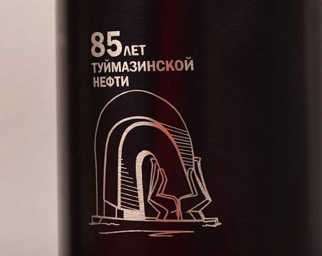 Пример работ «Посуда» №103