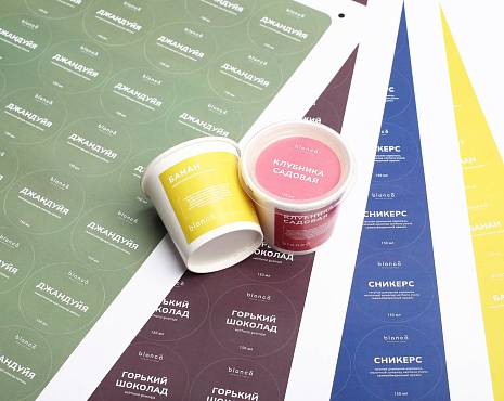 Пример работ «Полиграфия» №48