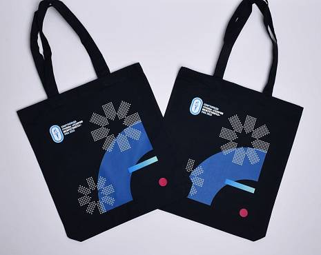 Пример работ «Сумки» №75