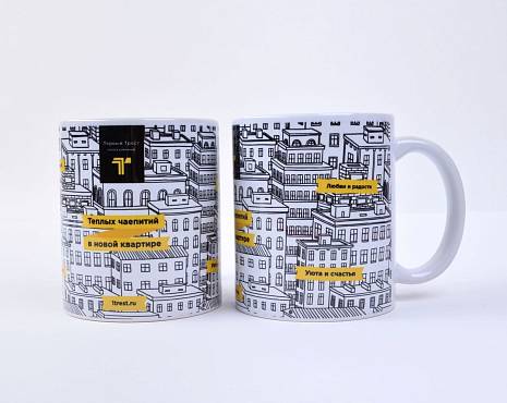 Пример работ «Посуда» №31