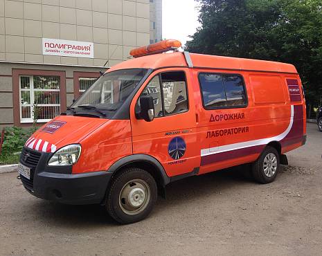 Пример работ «Брендирование автотранспорта» №4