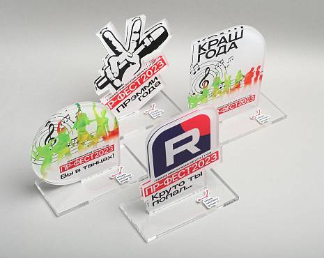 Пример работ «УФ-печать» №49