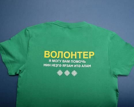 Пример работ «Технология DTF» №56