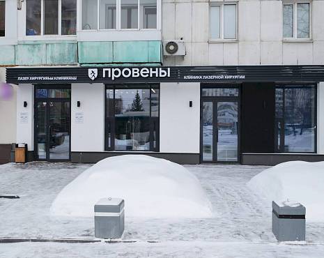 Пример работ «Объемные буквы» №3