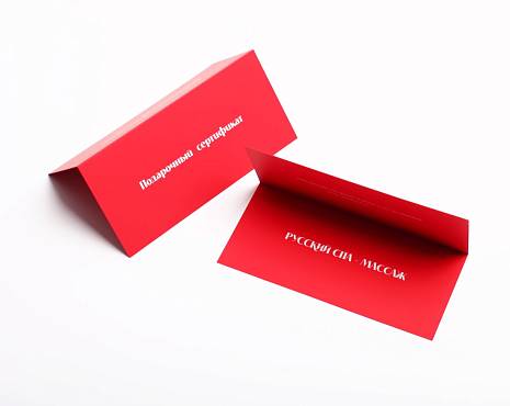 Пример работ «Полиграфия» №53