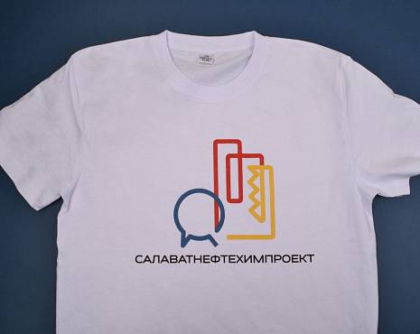 Пример работ «Одежда» №57