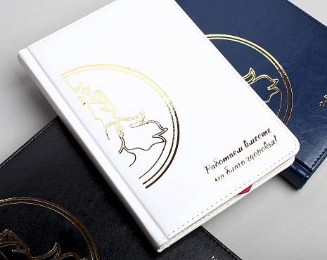 Пример работ «Тиснение» №19