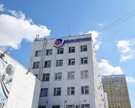 Пример работ «Объемные буквы» №80