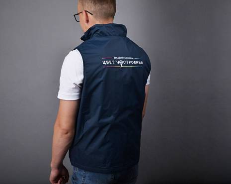 Пример работ «Одежда» №47