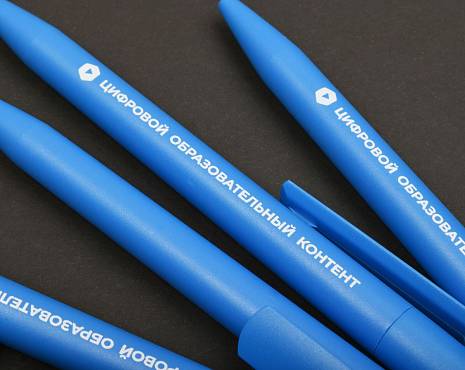 Пример работ «Тампопечать» №8