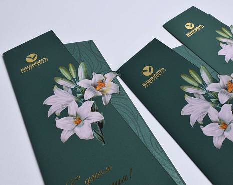 Пример работ «Полиграфия» №18