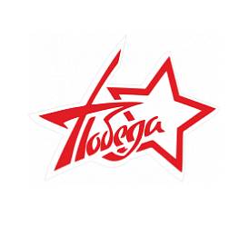 Наклейки на машину с символикой 9 Мая