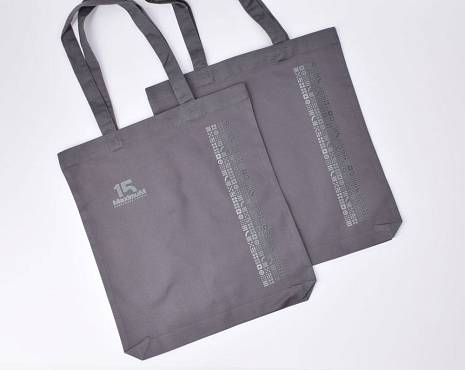 Пример работ «Сумки-шопперы с логотипом» №15