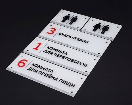 Пример работ «Нанесение логотипа» №20