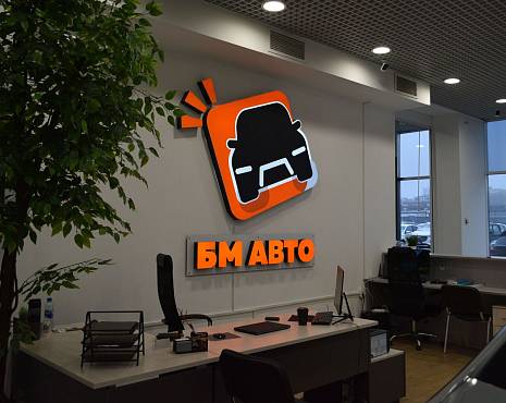 Пример работ «Интерьерная реклама» №31