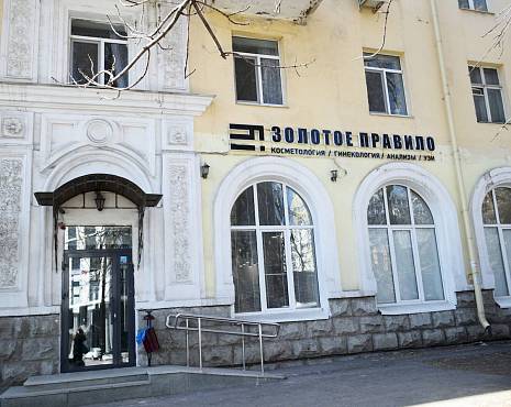 Пример работ «Изготовление наружной и интерьерной рекламы» №59