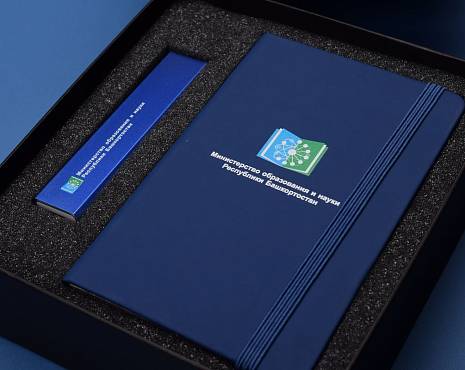 Пример работ «Корпоративные подарки» №42