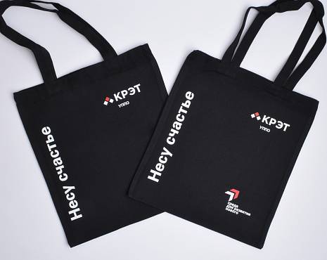 Пример работ «Сумки-шопперы с логотипом» №4