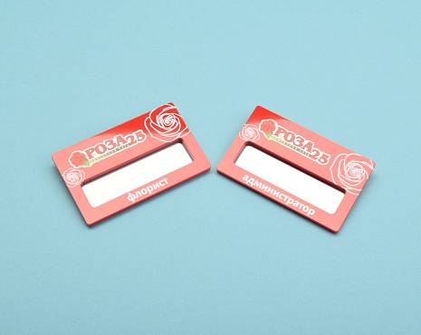 Пример работ «Бейджи» №12