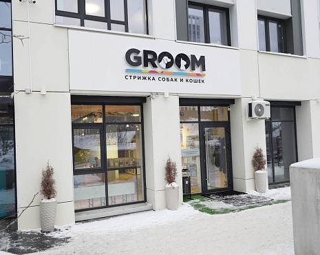 Пример работ «Рекламные вывески, наружная реклама » №5