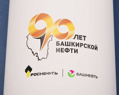 Пример работ «Посуда» №111