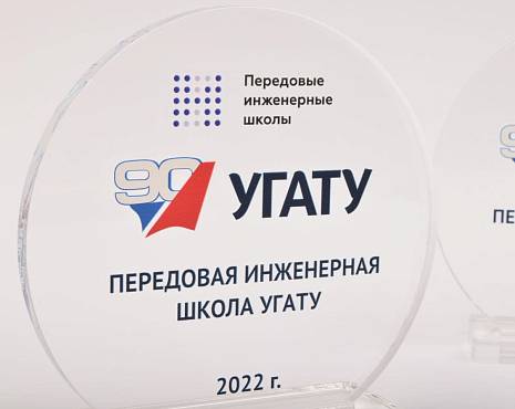 Пример работ «УФ-печать» №67