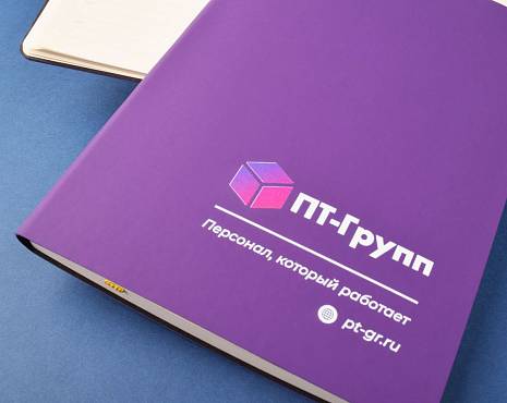 Пример работ «УФ-печать» №91