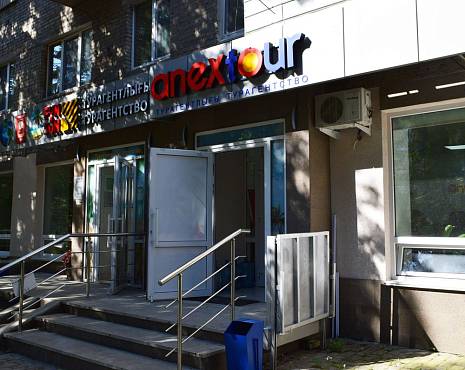 Пример работ «Рекламные вывески, наружная реклама » №12