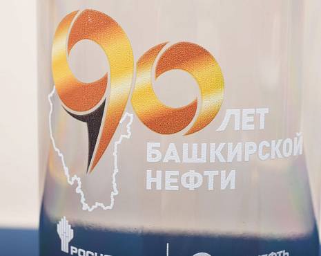 Пример работ «Посуда» №129