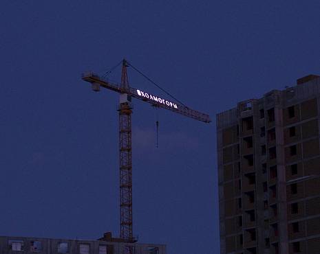 Пример работ «Наружная реклама на строительных кранах» №1