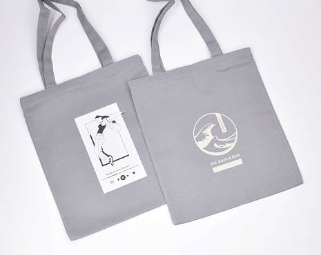 Пример работ «Сумки-шопперы с логотипом» №10