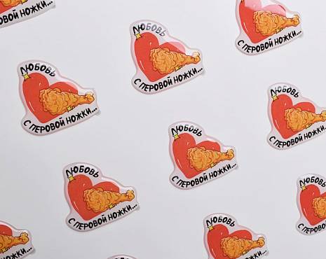 Пример работ «Изделия из смолы» №32