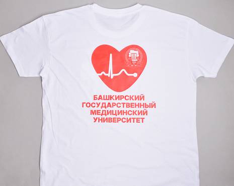 Пример работ «Одежда» №5