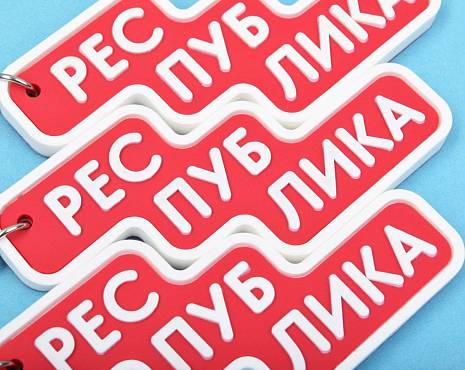 Пример работ «Промо» №45