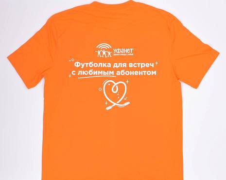 Пример работ «Технология DTF» №22